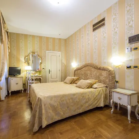 San Zaccaria Otel Venedik