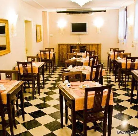 Ξενοδοχείο San Zaccaria 3*