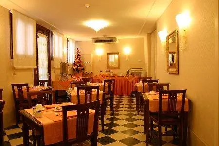 מלון San Zaccaria
