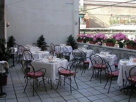 San Zaccaria ונציה
