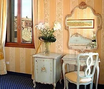 Otel San Zaccaria 3*